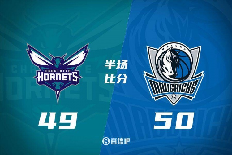 半場(chǎng)戰(zhàn)報(bào)：打鐵戰(zhàn)！新援摩西-布朗11+6 獨(dú)行俠僅領(lǐng)先黃蜂1分